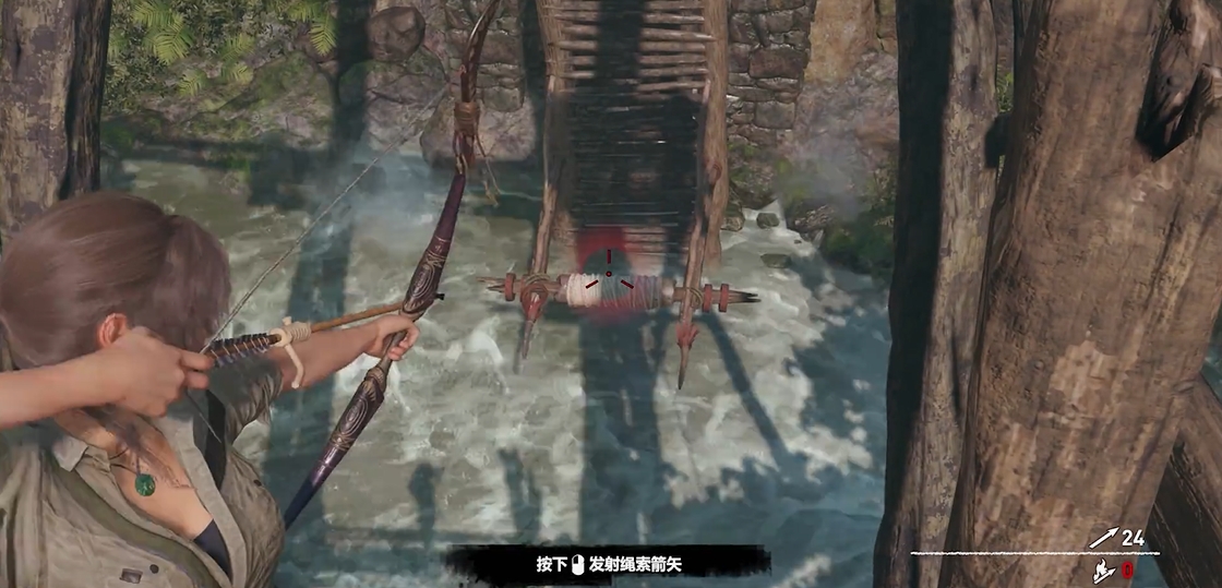 古墓丽影11吊桥怎么过
