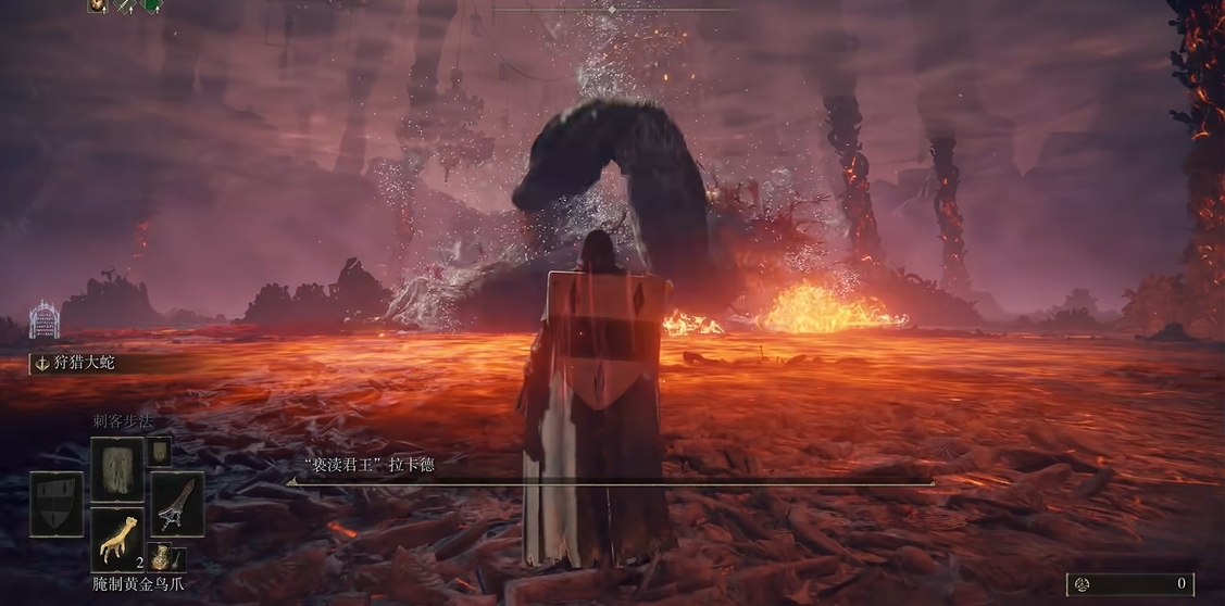 艾尔登法环夜与火之剑属性怎么样