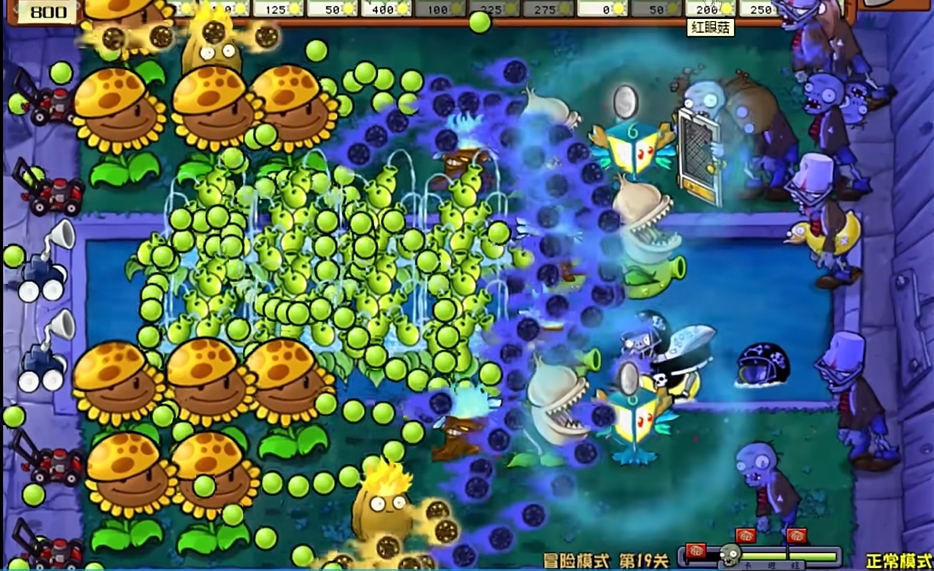 植物大战僵尸19关怎么过
