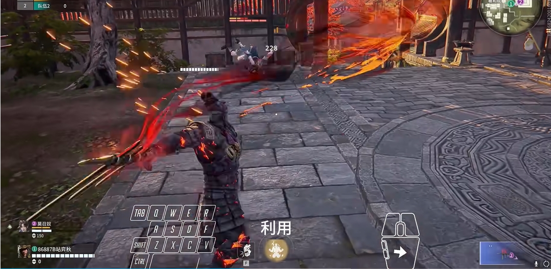 永劫无间岳山怎么玩