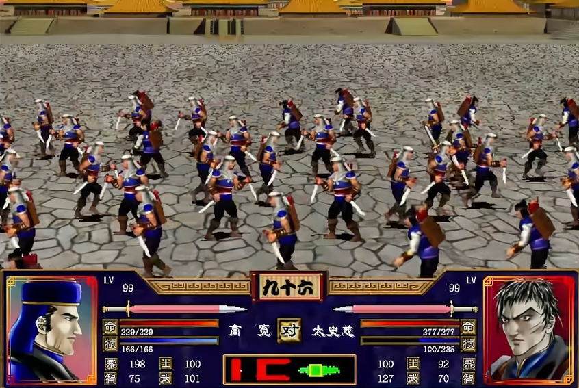 三国群英传2太史慈带什么兵种