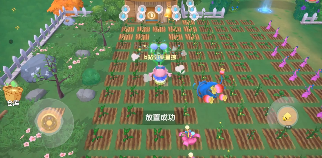 摩尔庄园怎么获得太空变异果实