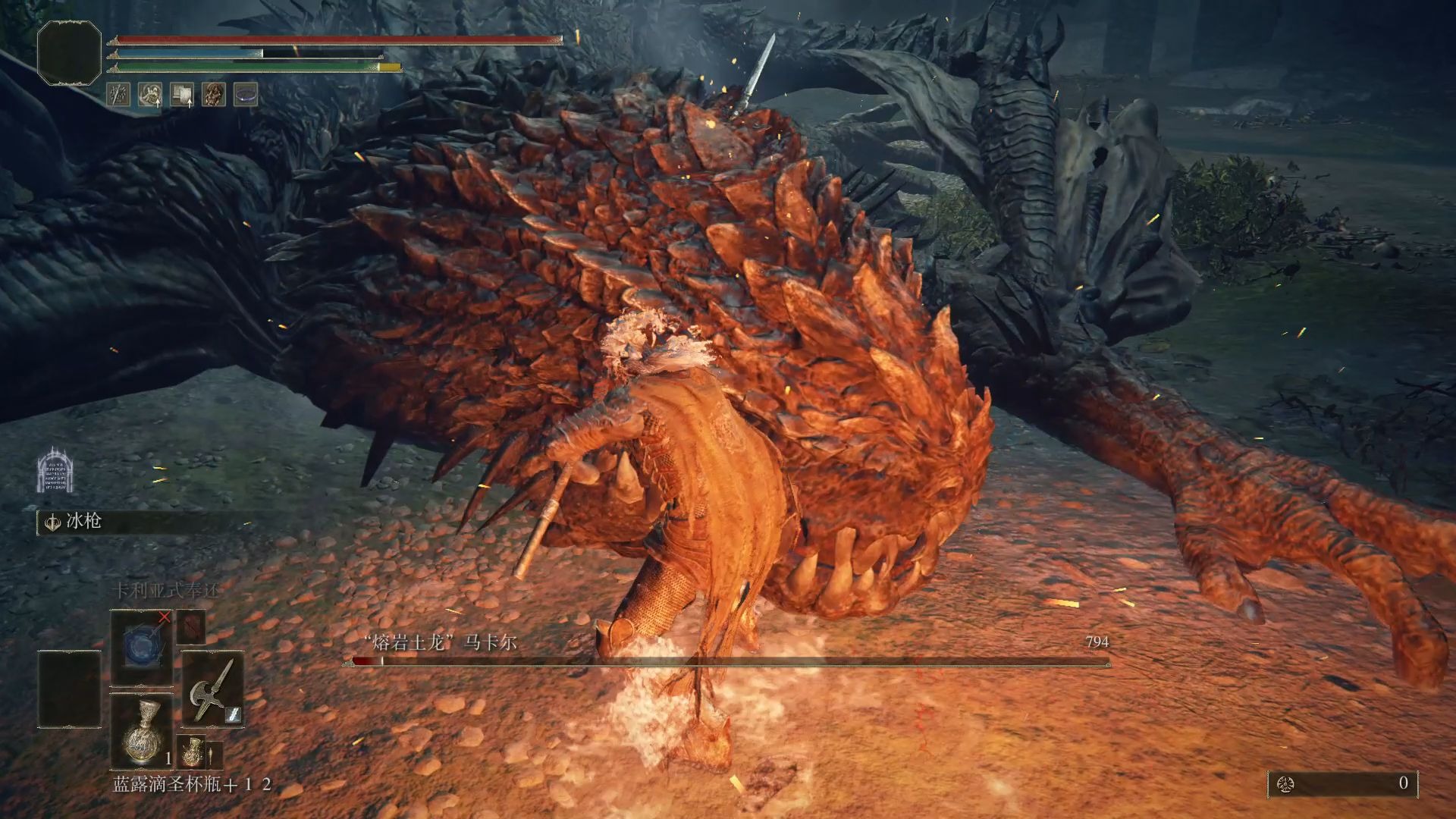 艾尔登法环主线是什么流程顺序