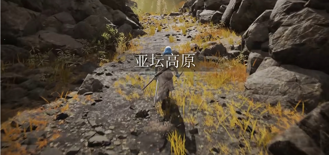 艾尔登法环什么时候后期