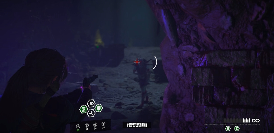 古墓丽影恐惧之路怎么去