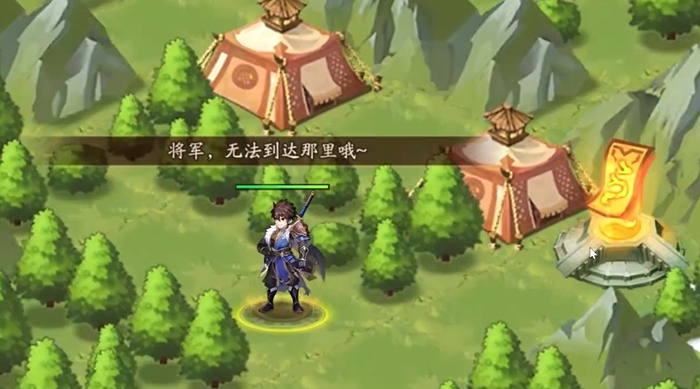 少年三国志2雾影仙踪怎么过 少年三国志2雾影仙踪怎么过