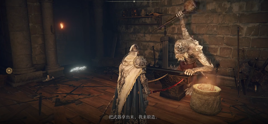 艾尔登法环怎么救铁匠