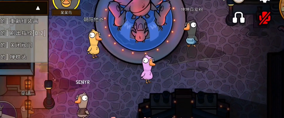 鹅鸭杀决斗呆呆鸟是干什么的