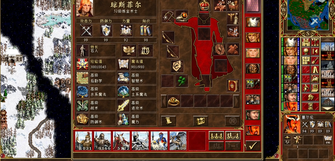 英雄无敌3套装推荐什么