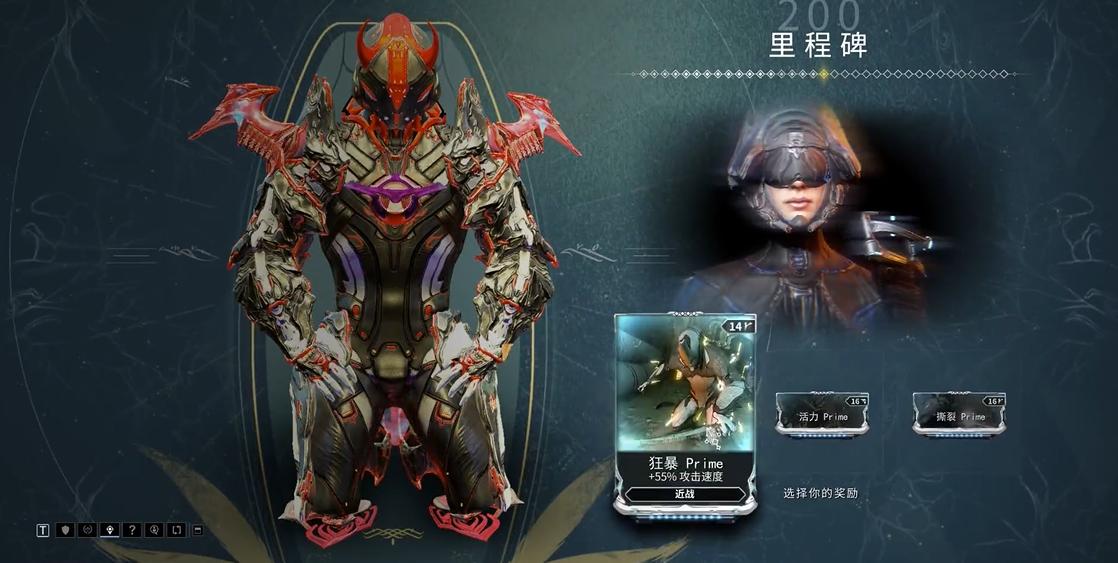 星际战甲狂暴化在哪里刷