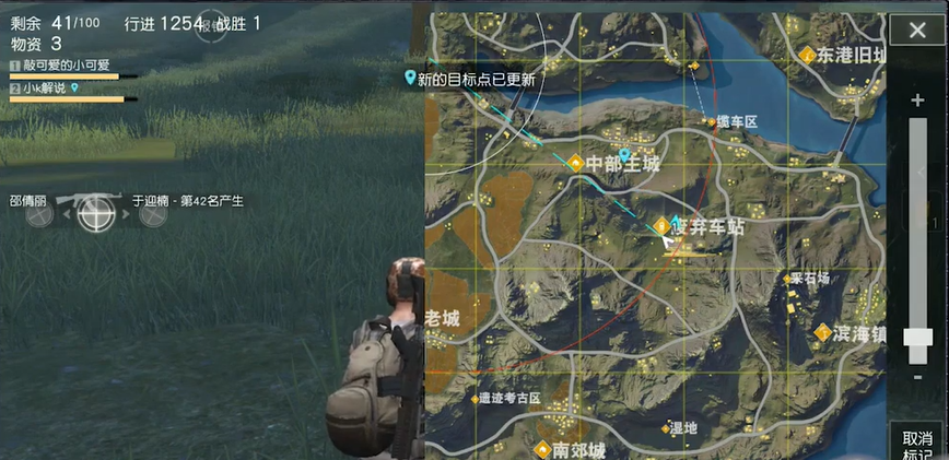 荒野行动废弃车站怎么玩才能吃鸡