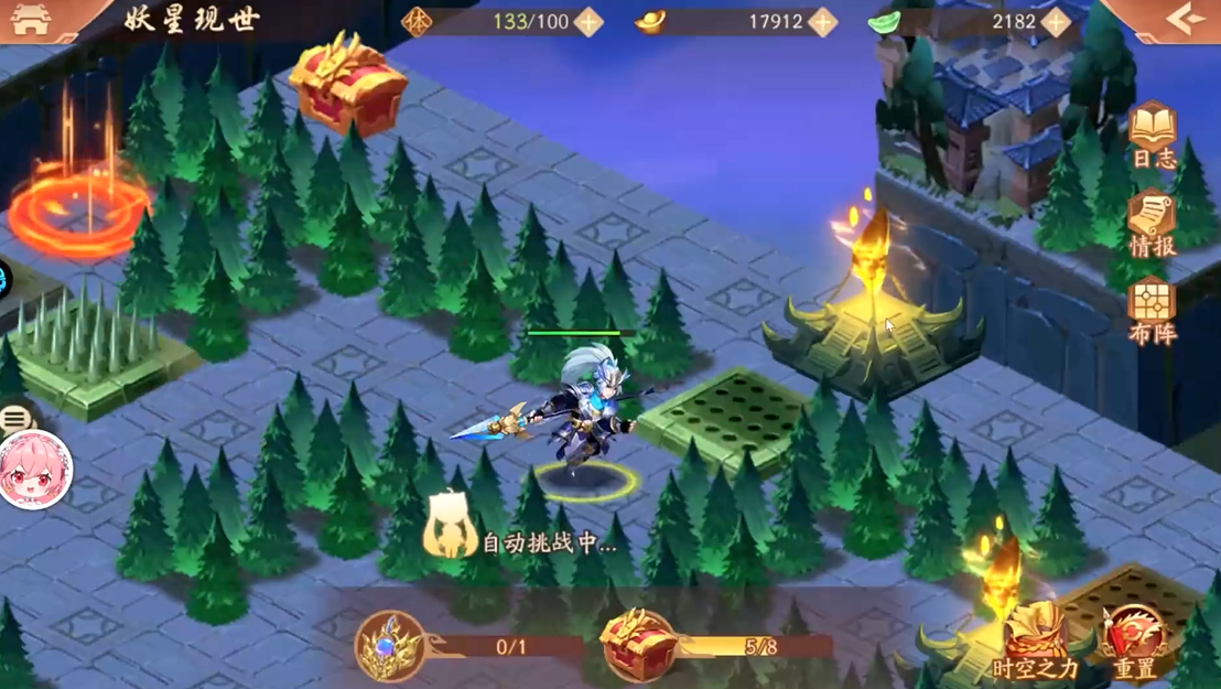 少年三国志2妖星现世如何通关
