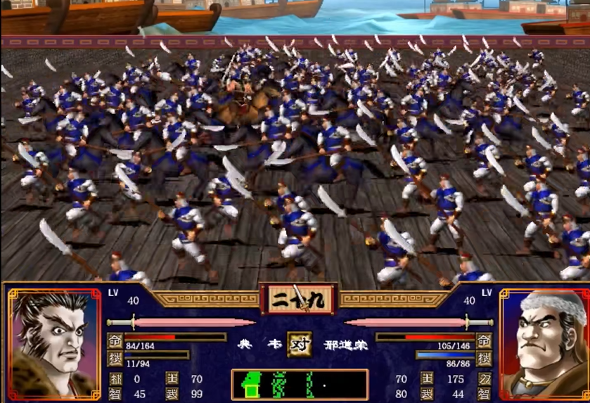 三国群英传2伏兵流有哪些打法技巧