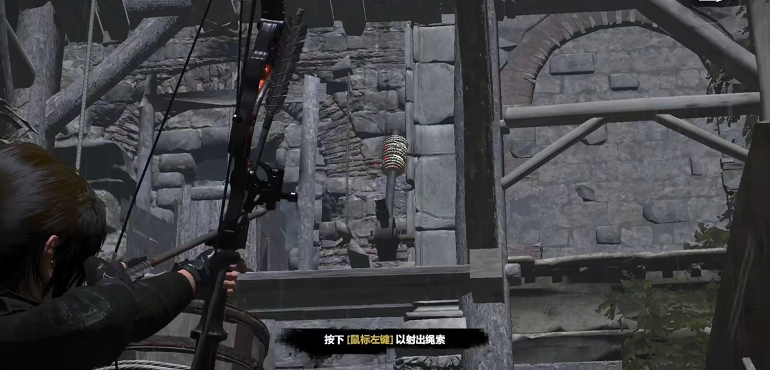 古墓丽影10苦痛之屋怎么过