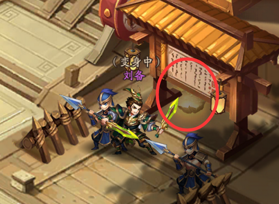 少年三国志2玄铁任务怎么过
