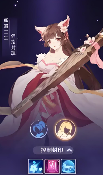 长安幻想龙宫和青丘哪个好