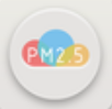 PM2.5检测仪