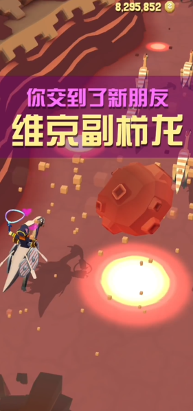 疯狂动物园侏罗纪boss捕抓方法介绍