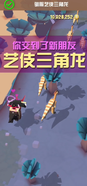 疯狂动物园侏罗纪boss捕抓方法介绍