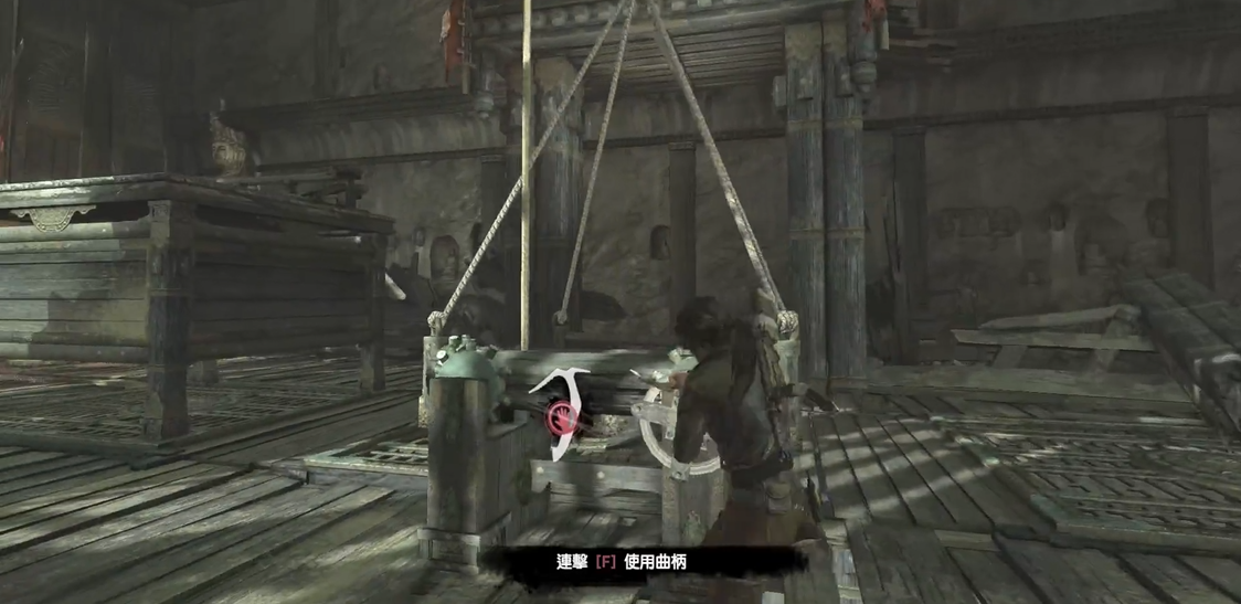 古墓丽影邪马台古墓怎么玩