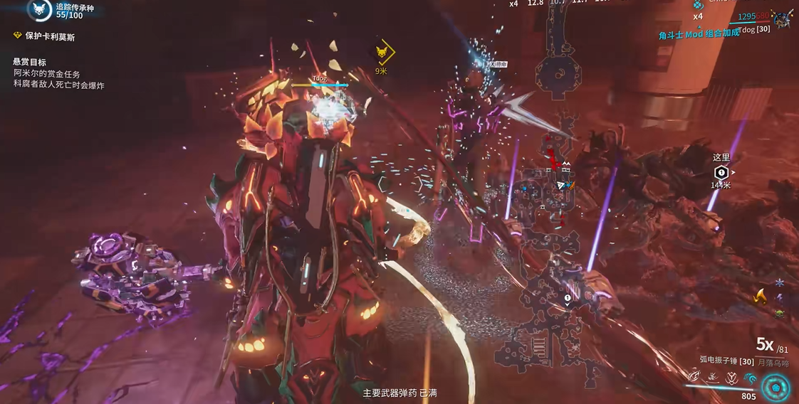 星际战甲去哪里刷钱