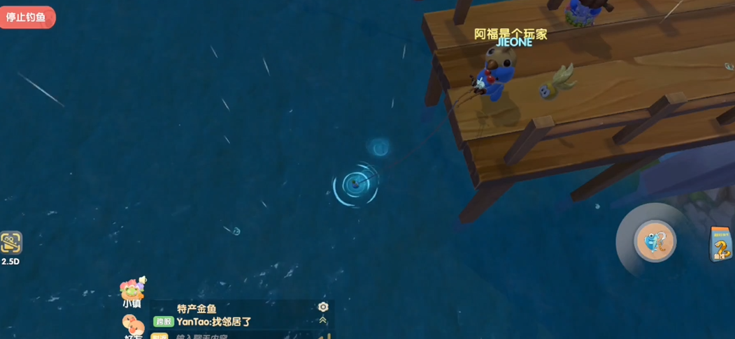 摩尔庄园魔鳉鱼怎么钓