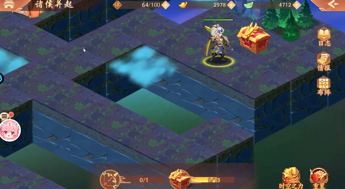 少年三国志2中霸王神弓在哪