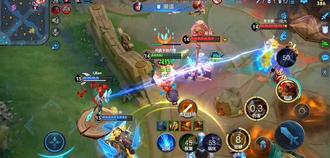 王者荣耀程咬金最强出装怎么出