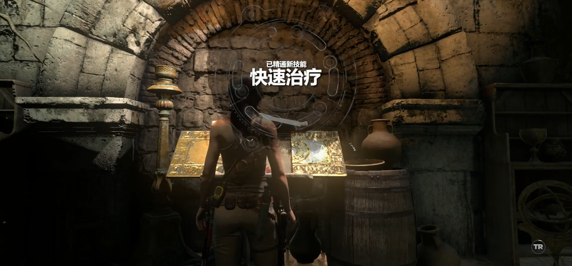 古墓丽影崛起治疗怎么用