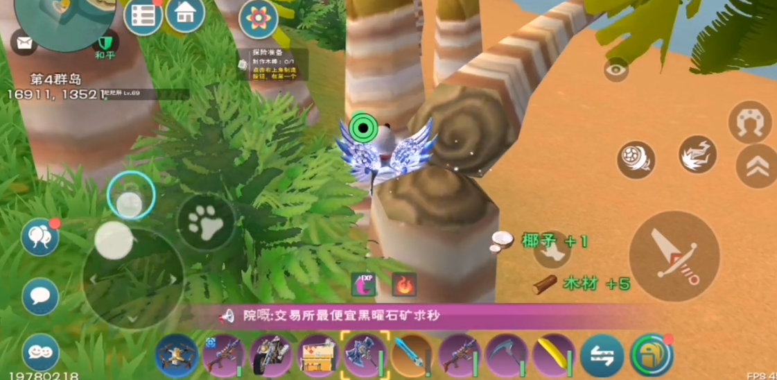 创造与魔法香蕉树位置在哪