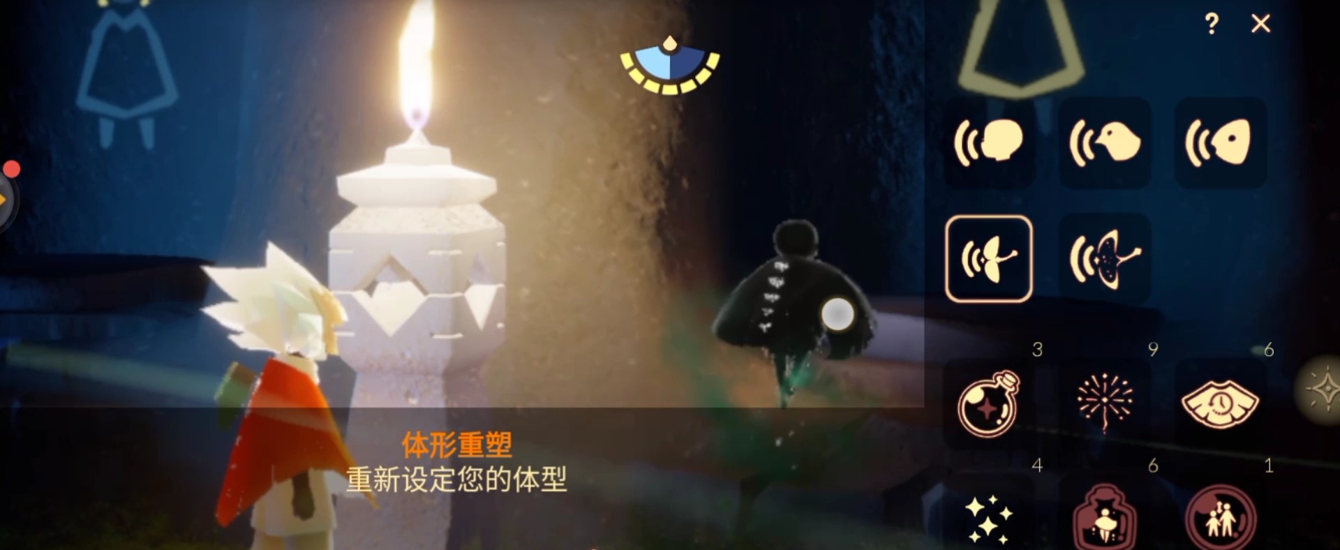 光遇如何解锁小矮人