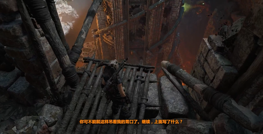 古墓丽影暗影命运锻炉怎么过