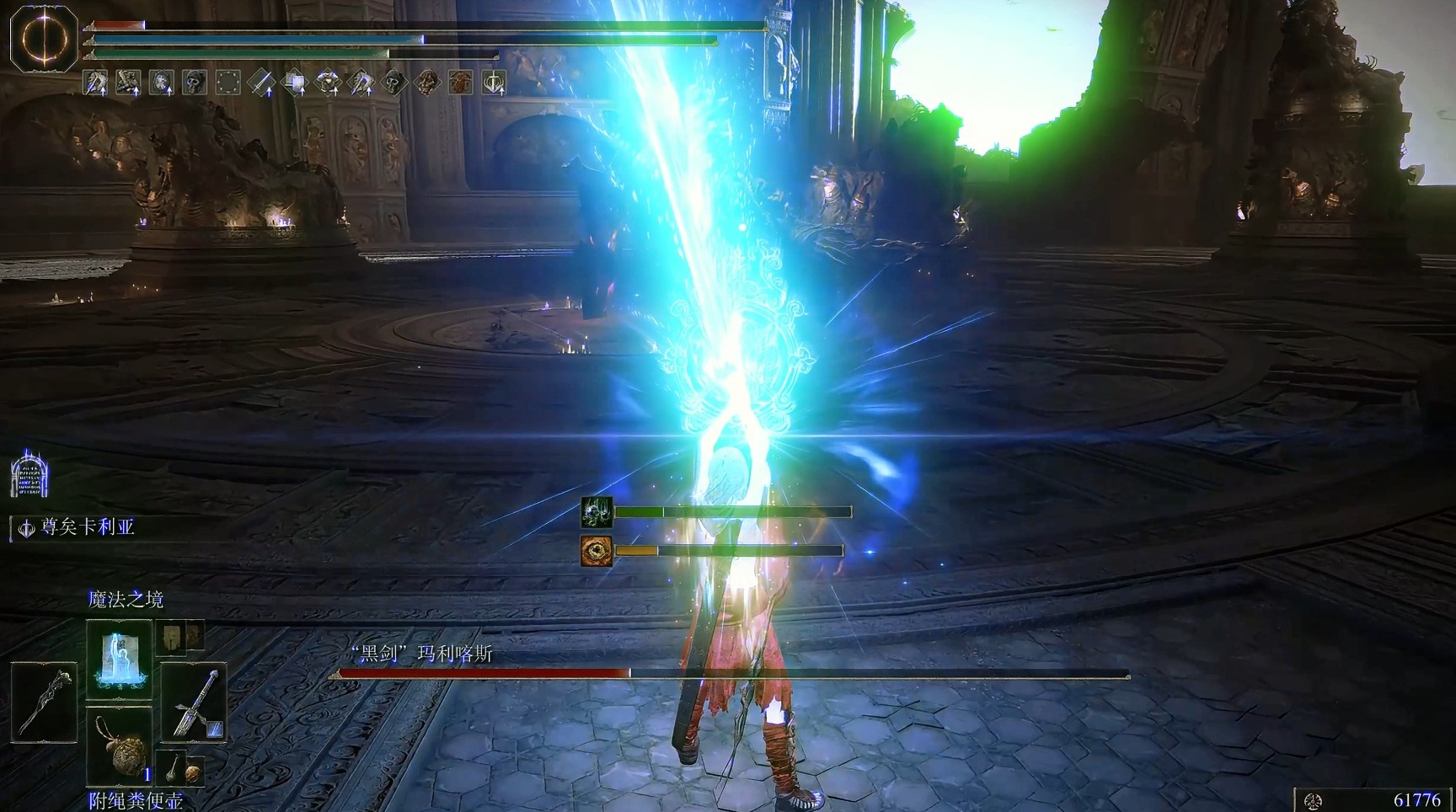 艾尔登法环开地图顺序是什么