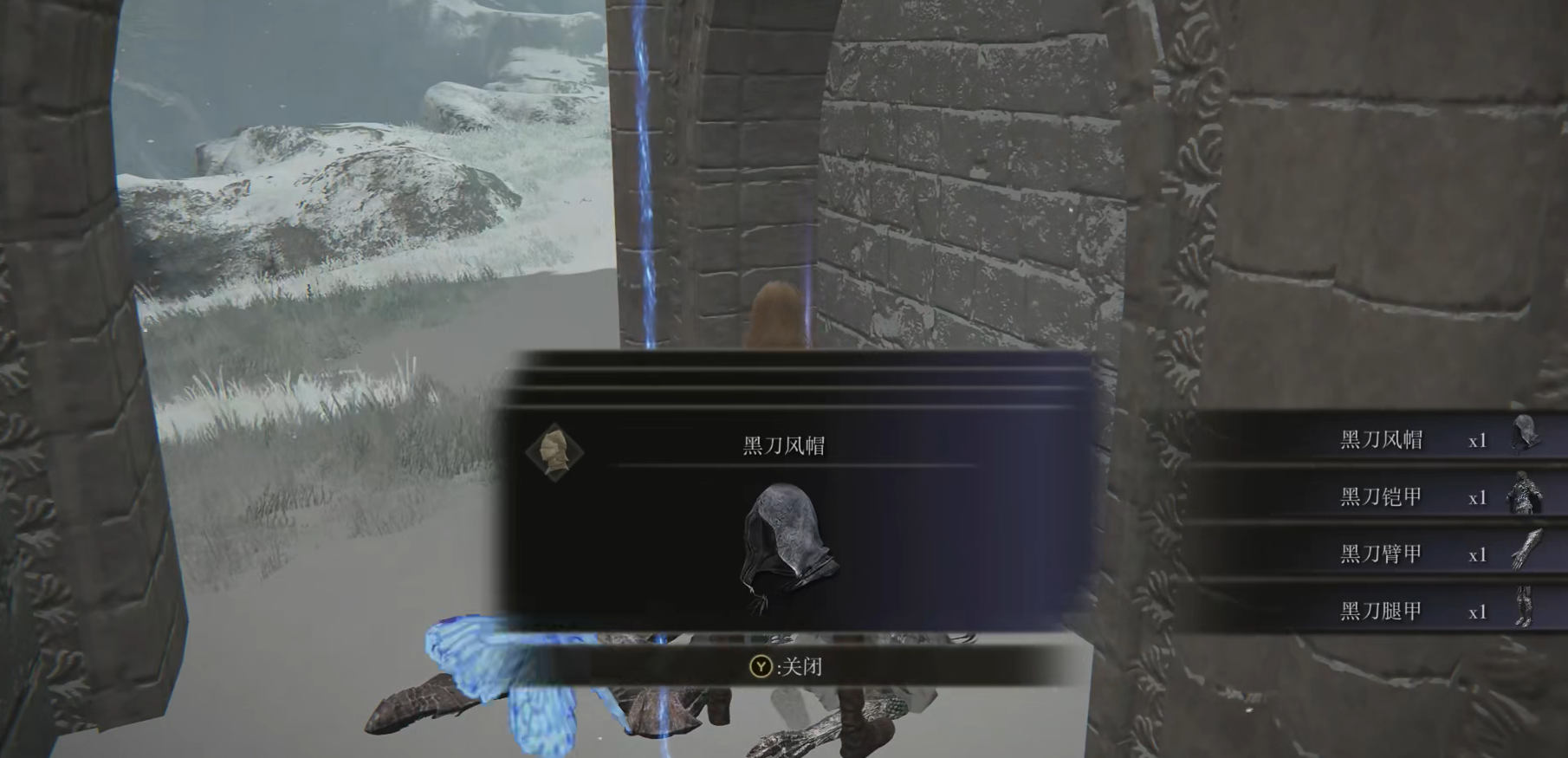 艾尔登法环最强防具套装在哪