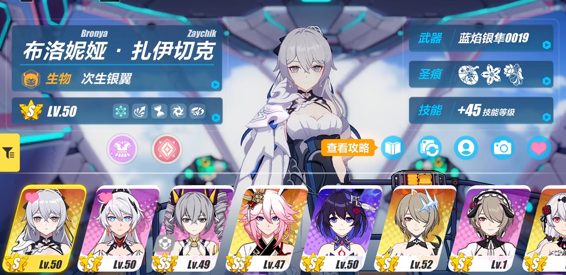崩坏3女武神技能训练在哪
