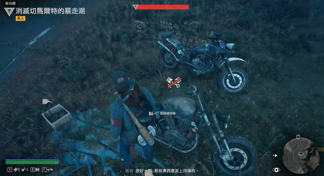 往日不再消灭切马尔暴走潮怎么打