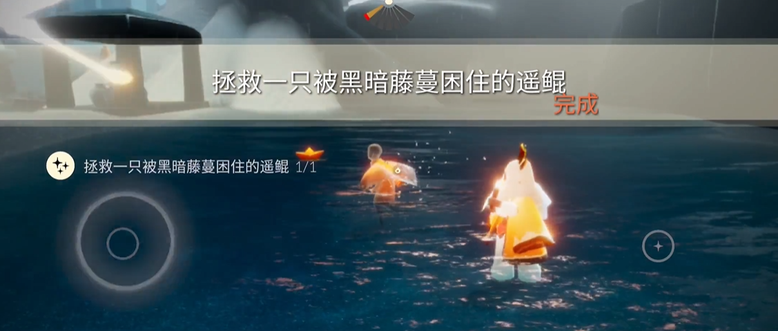 光遇墓土如何解救遥鲲