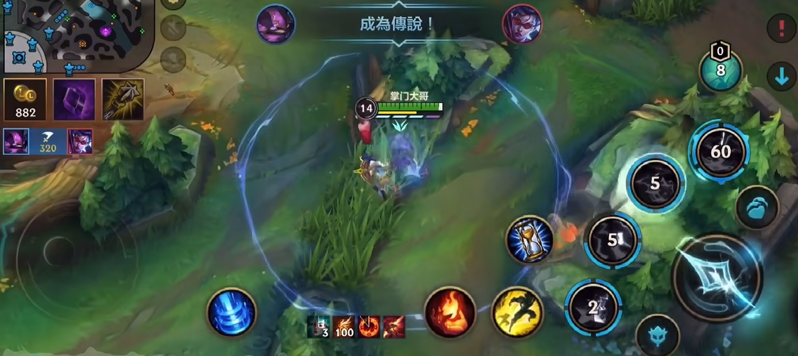 英雄联盟手游凯南如何秒人