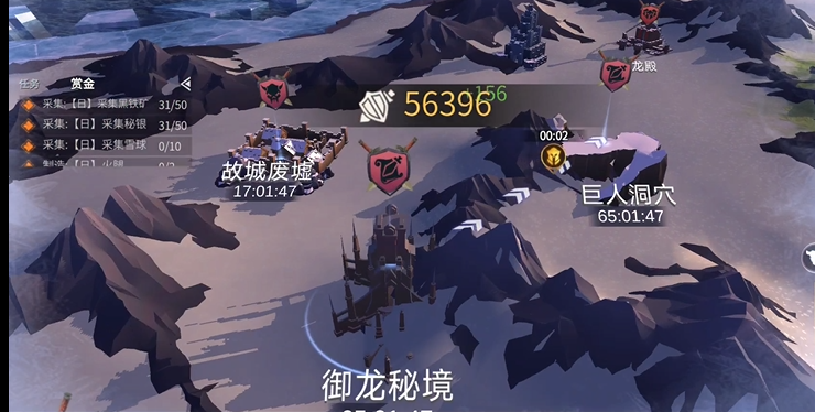冰原守卫者怎么快速升级