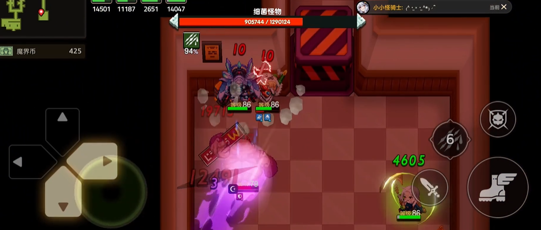 坎公骑冠剑超咸意大利面魔卡强度怎么样