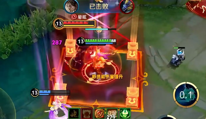 王者荣耀墨子打野出装出什么