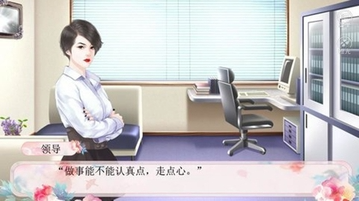 白云千载空悠悠截图1