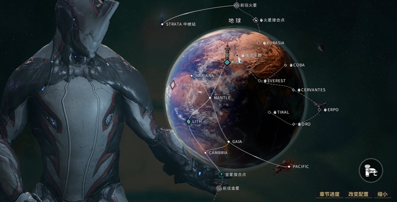 星际战甲什么图刷钱快