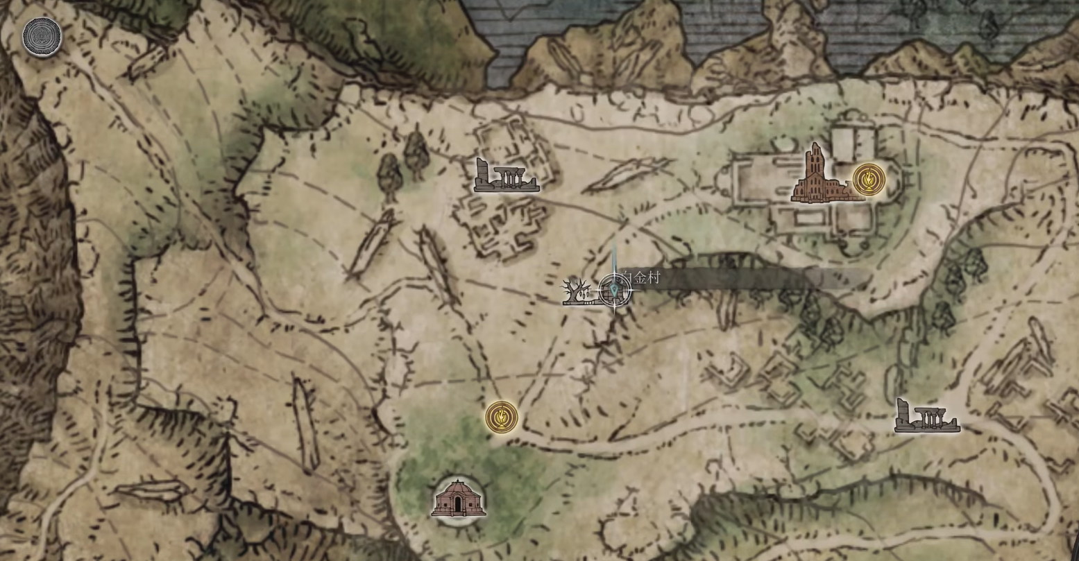 艾尔登法环白金村支线任务顺序是什么