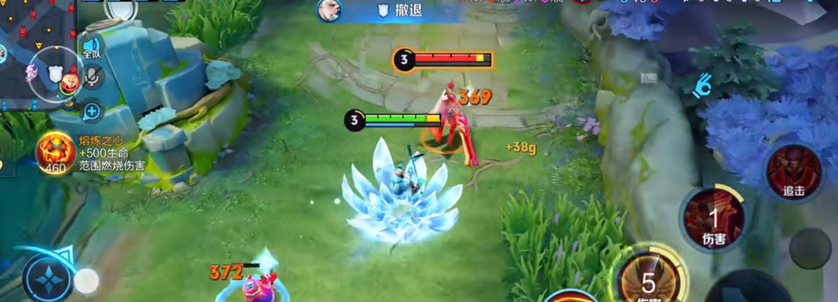 王者荣耀冰川流阿狸怎么出装