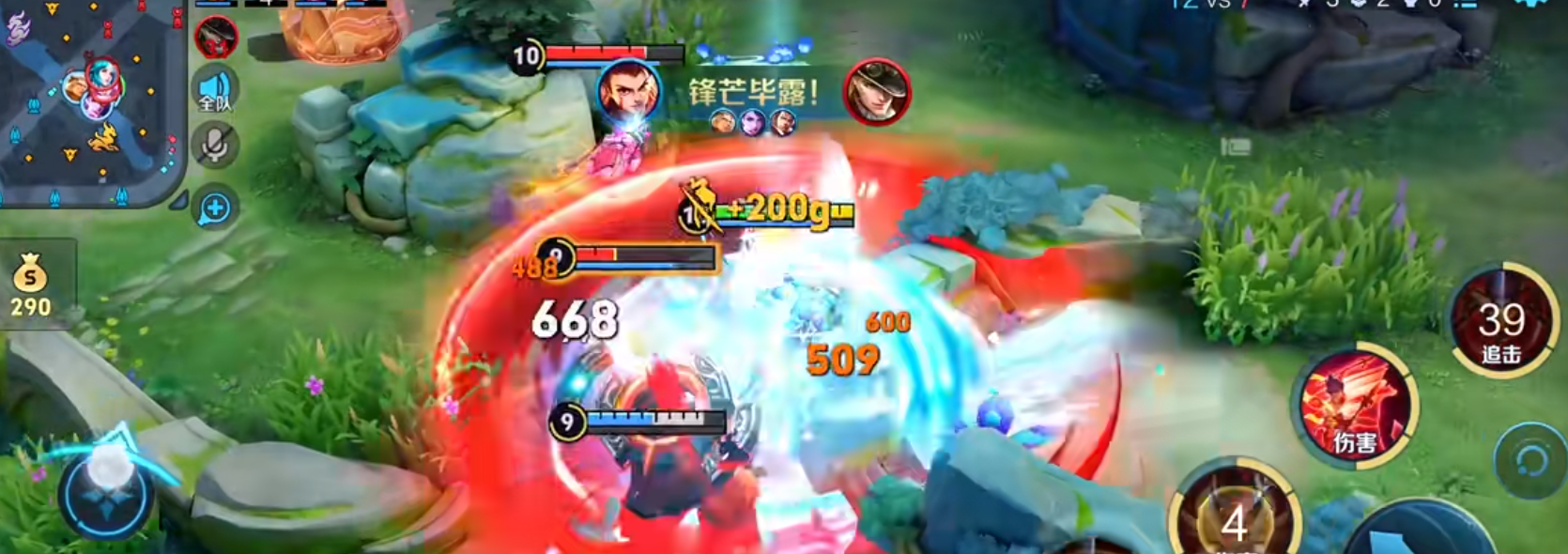 王者荣耀冰川流阿狸怎么出装