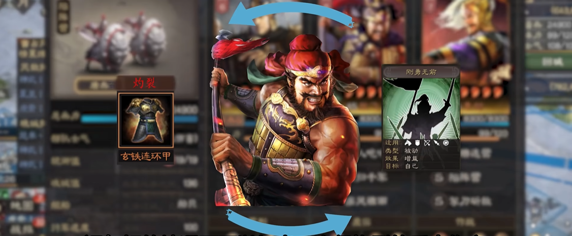 三国志战略版核弹张飞怕什么队伍