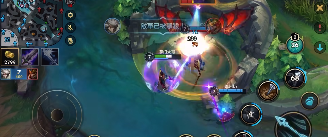 英雄联盟手游薇恩符文选什么