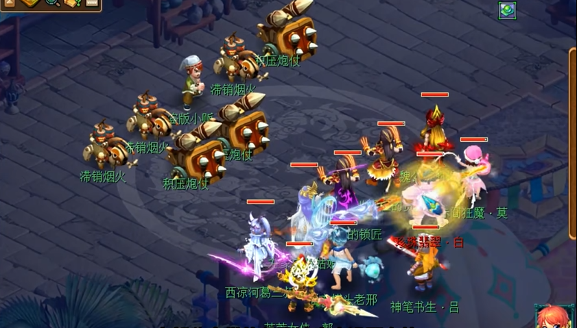 梦幻西游魔王寨如何提高速度