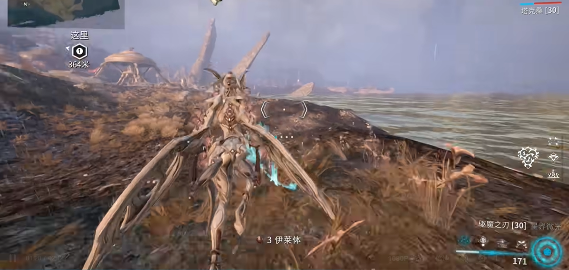 星际战甲伊莱体怎么刷快点